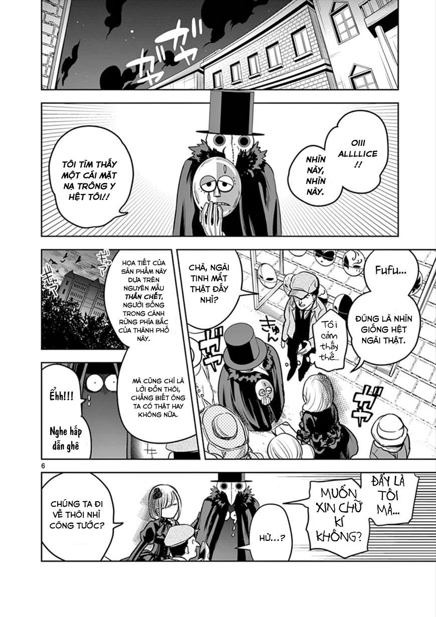 Shinigami Bocchan To Kuro Maid Chapter 22 - Trang 3