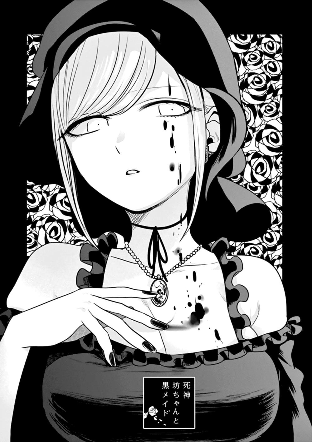 Shinigami Bocchan To Kuro Maid Chapter 40 - Trang 3