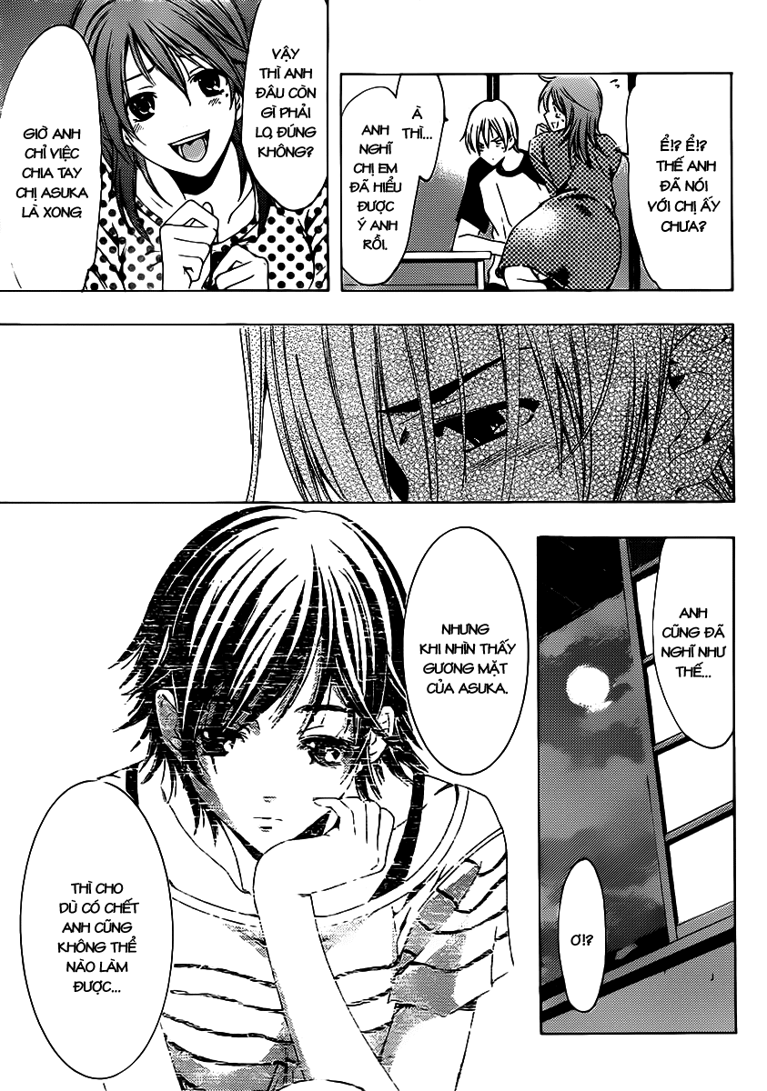 Kimi No Iru Machi Chapter 139 - Next Chapter 140