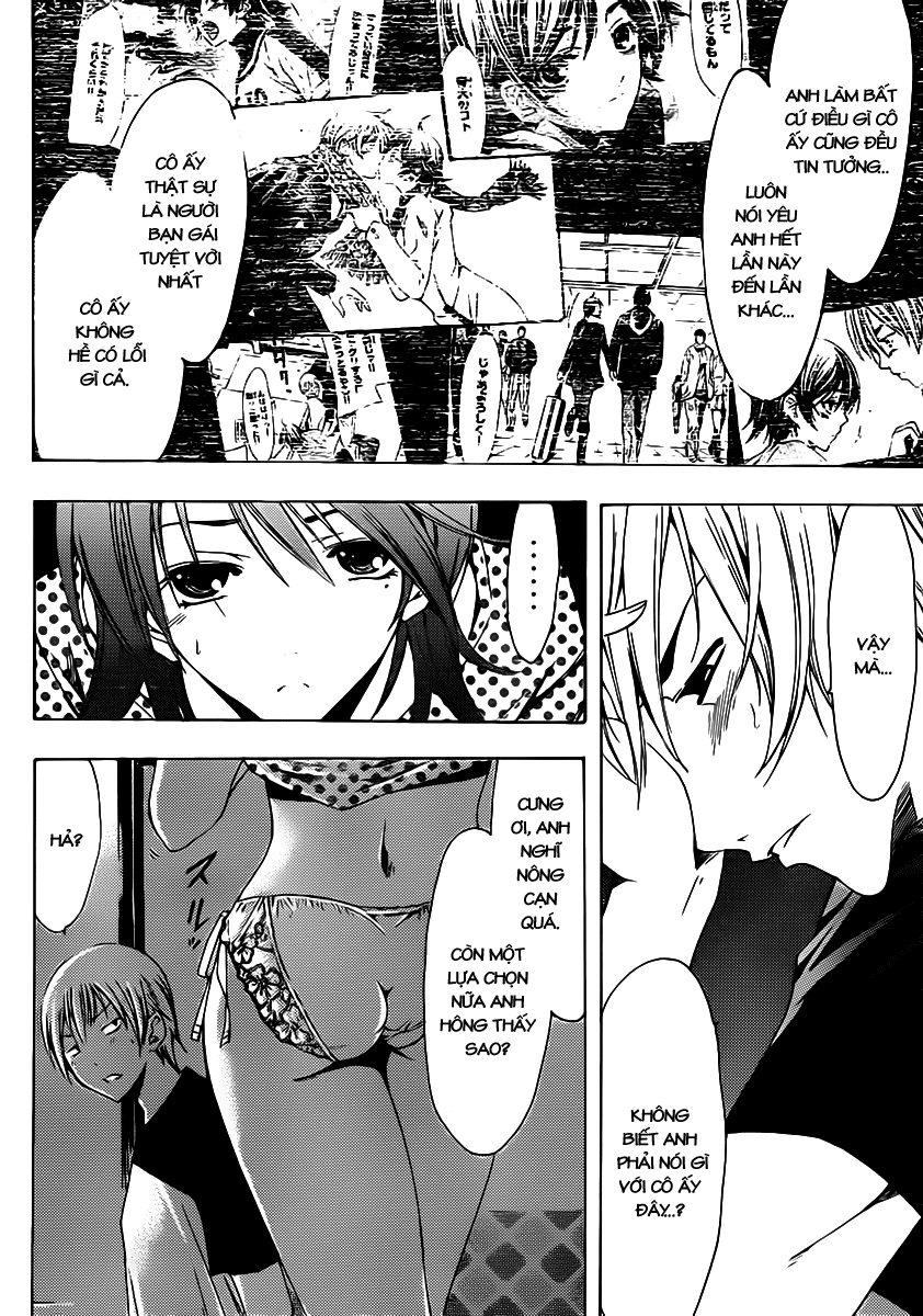 Kimi No Iru Machi Chapter 139 - Next Chapter 140