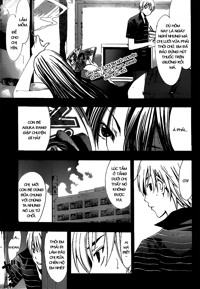 Kimi No Iru Machi Chapter 142 - Next Chapter 143