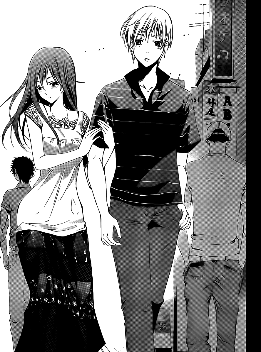 Kimi No Iru Machi Chapter 142 - Next Chapter 143