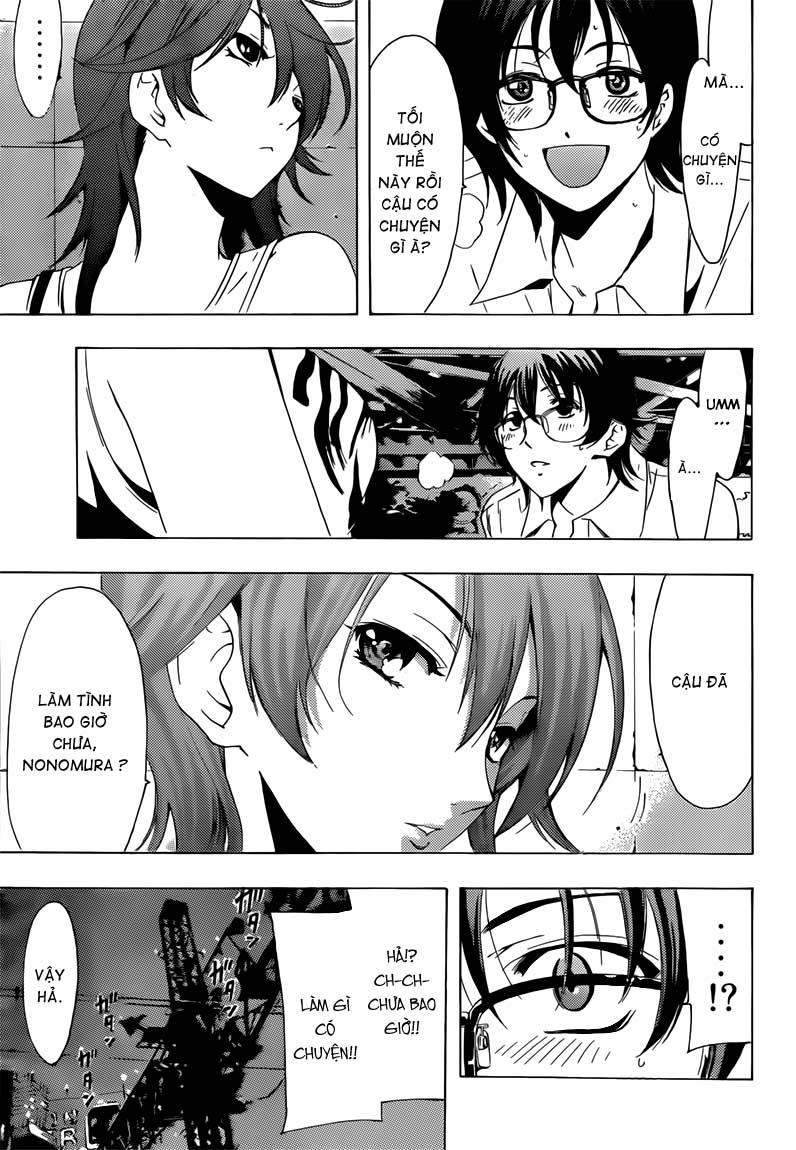 Kimi No Iru Machi Chapter 202 - Next Chapter 203