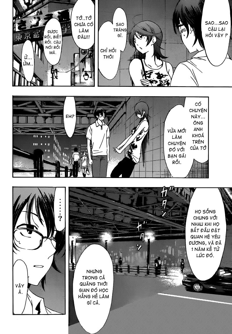 Kimi No Iru Machi Chapter 202 - Next Chapter 203