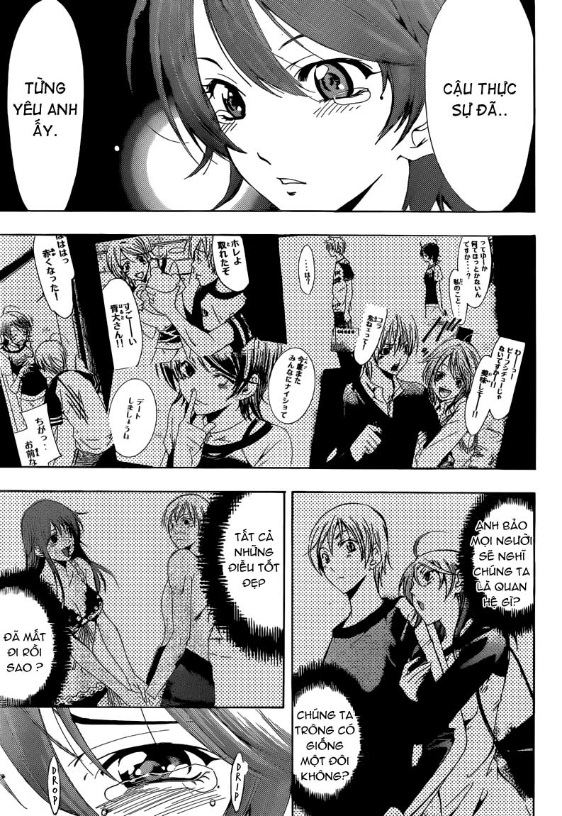 Kimi No Iru Machi Chapter 202 - Next Chapter 203