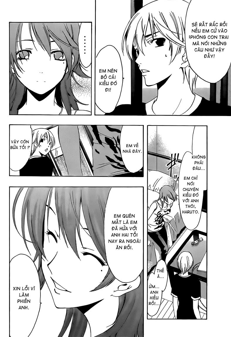 Kimi No Iru Machi Chapter 202 - Next Chapter 203