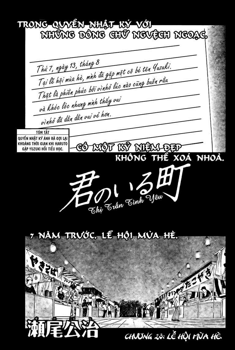 Kimi No Iru Machi Chapter 23 - Next Chapter 24