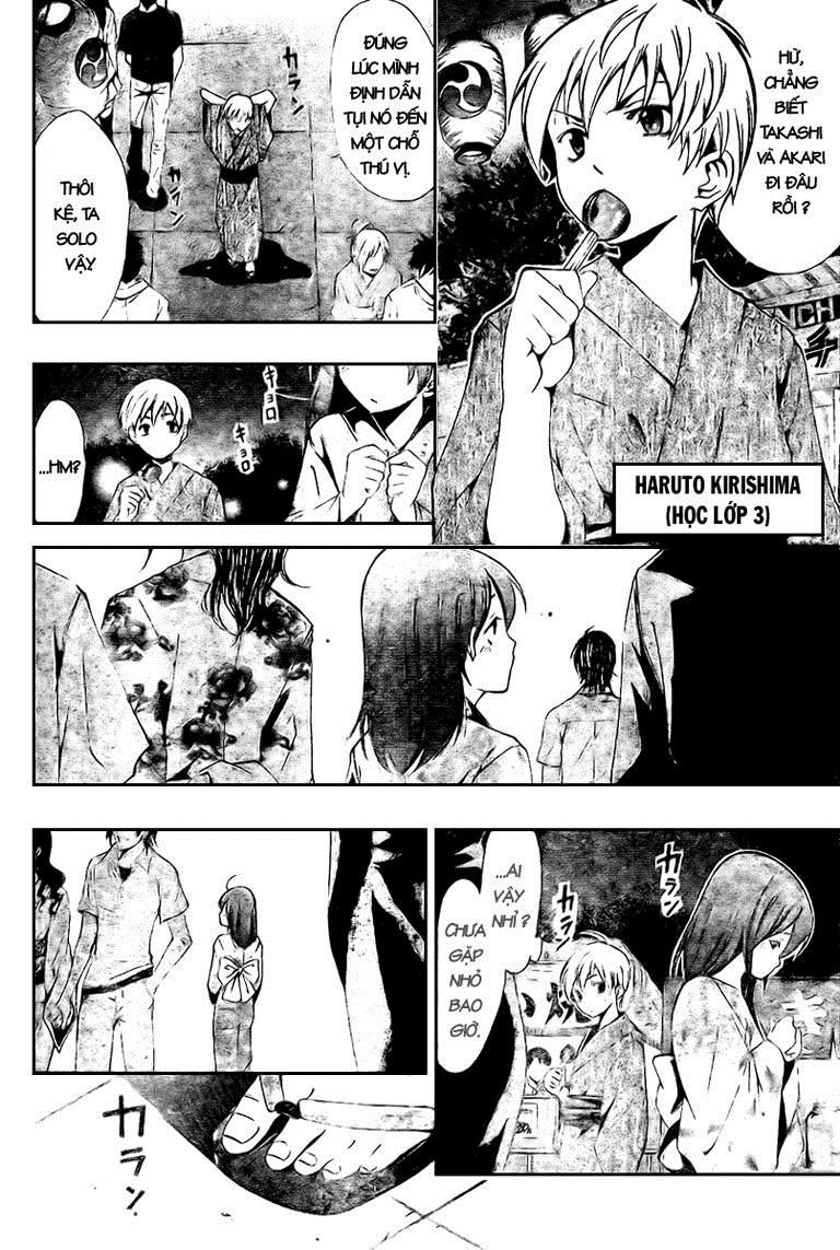 Kimi No Iru Machi Chapter 23 - Next Chapter 24