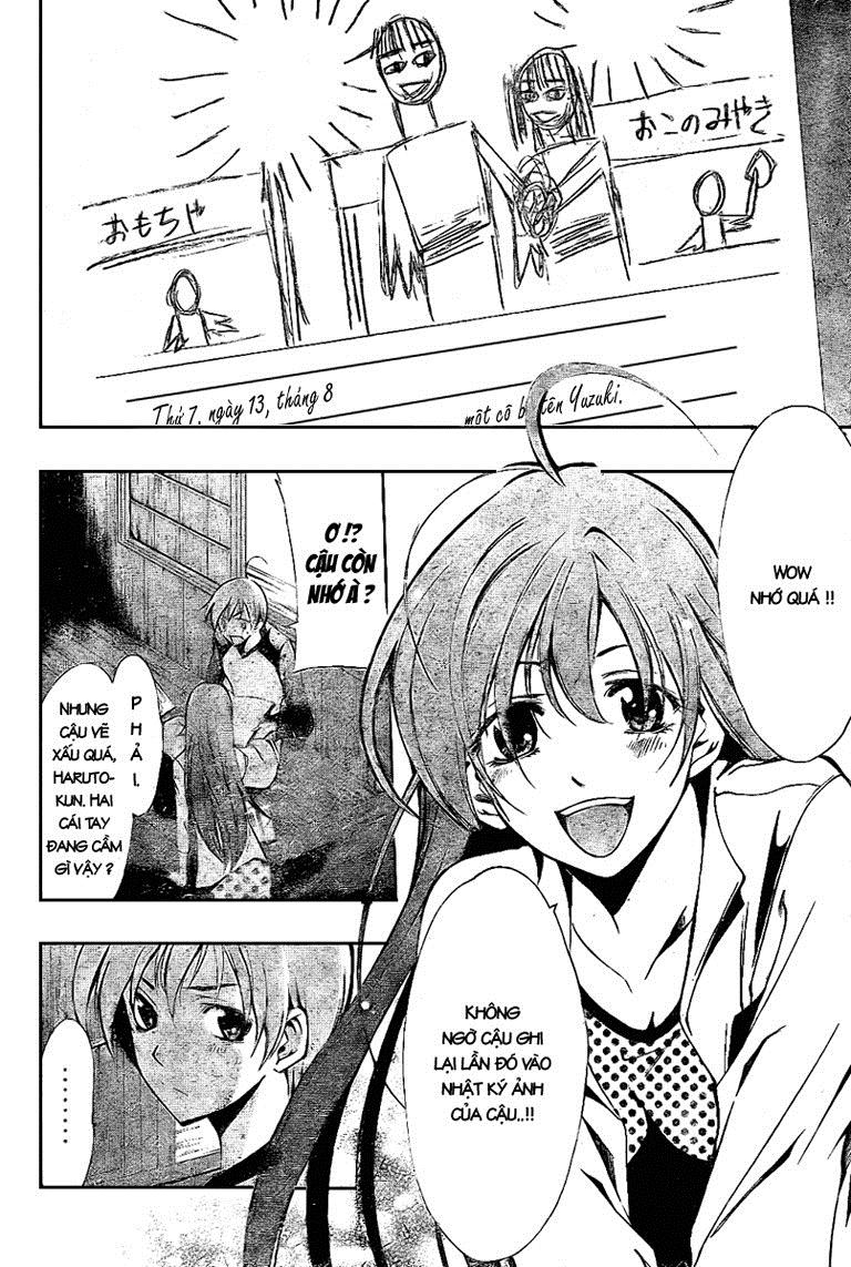 Kimi No Iru Machi Chapter 23 - Next Chapter 24