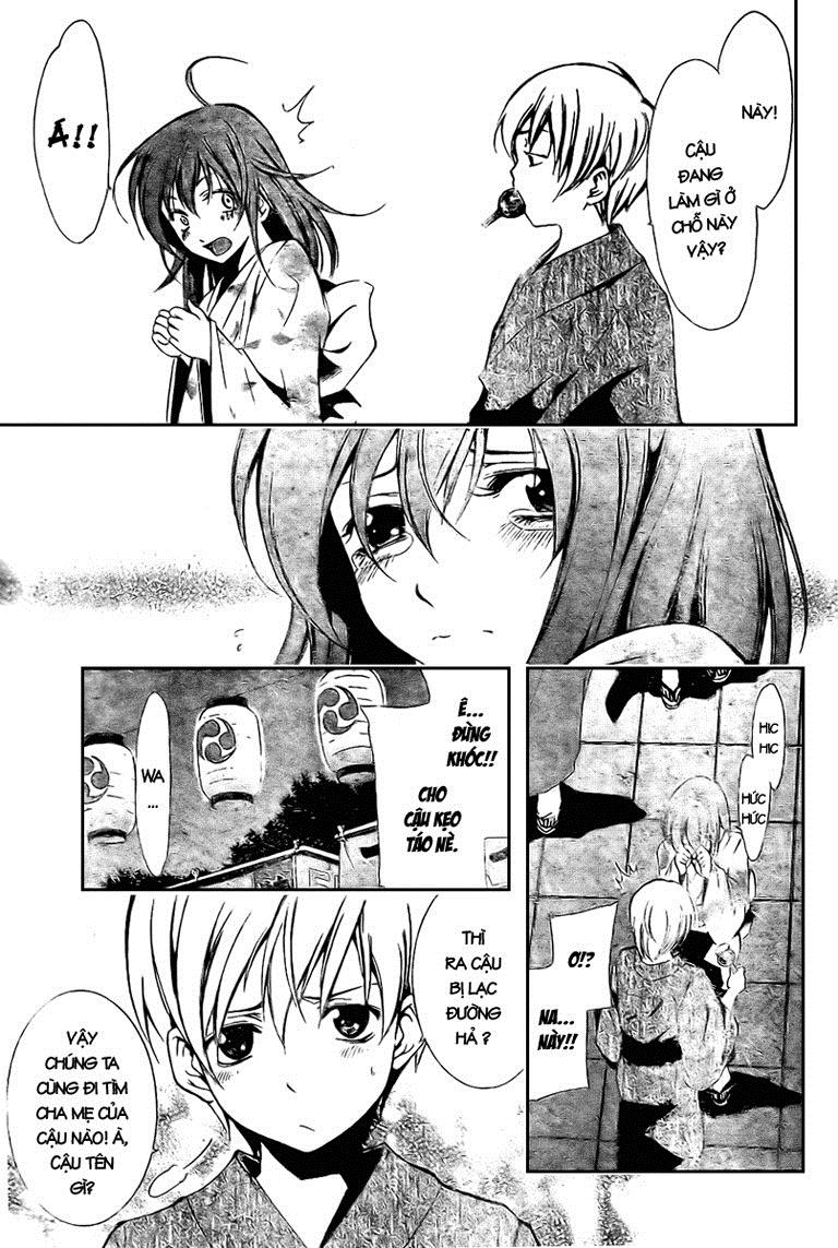 Kimi No Iru Machi Chapter 23 - Next Chapter 24