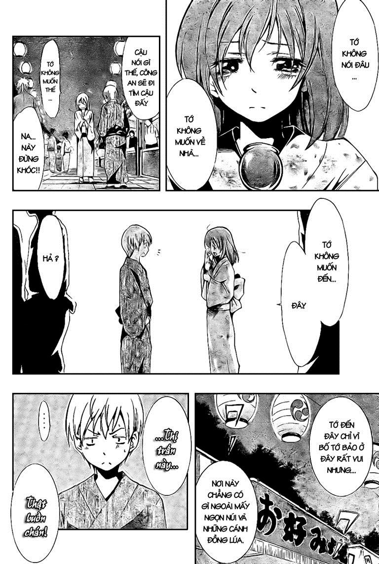 Kimi No Iru Machi Chapter 23 - Next Chapter 24