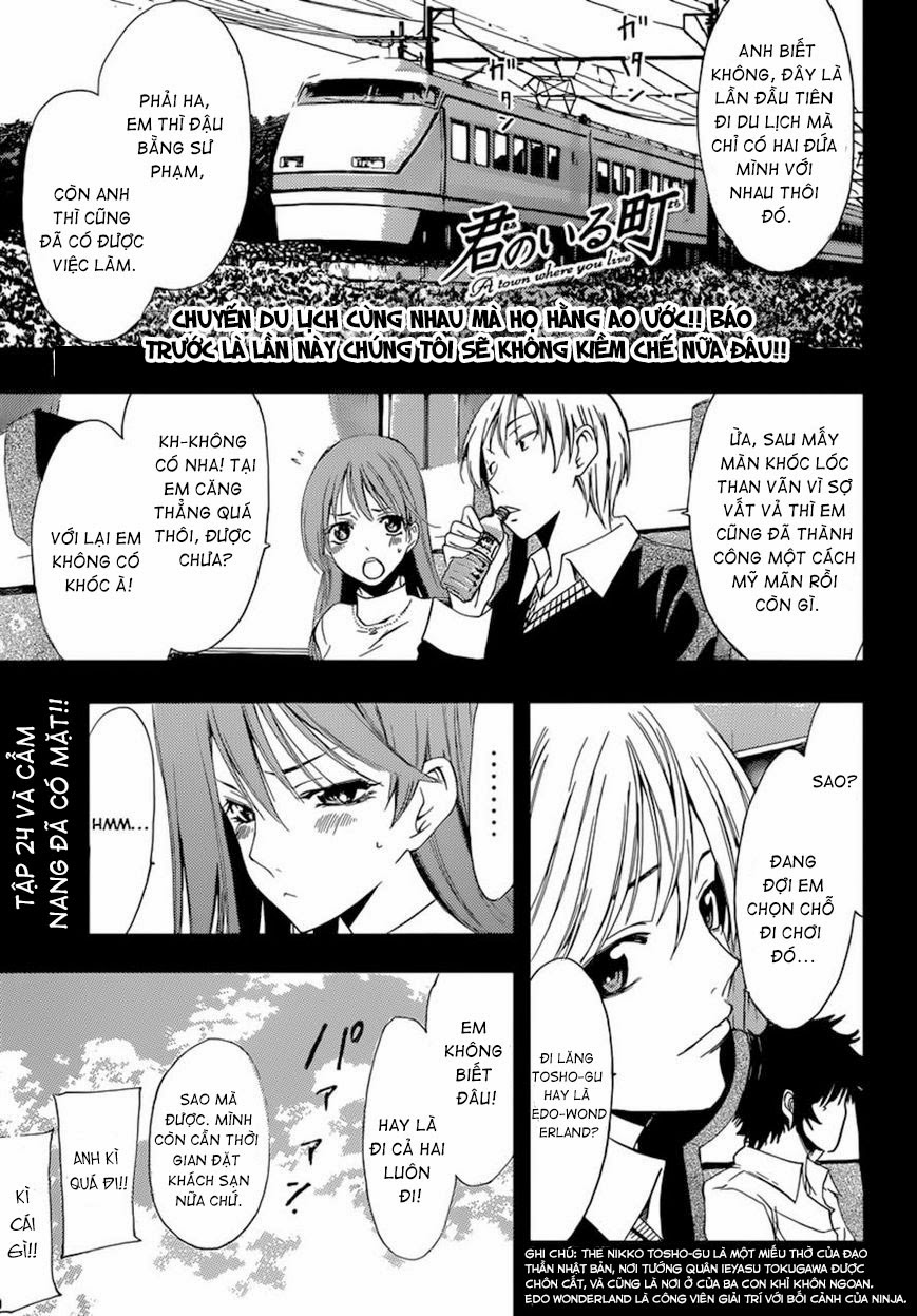 Kimi No Iru Machi Chapter 245 - Next Chapter 246