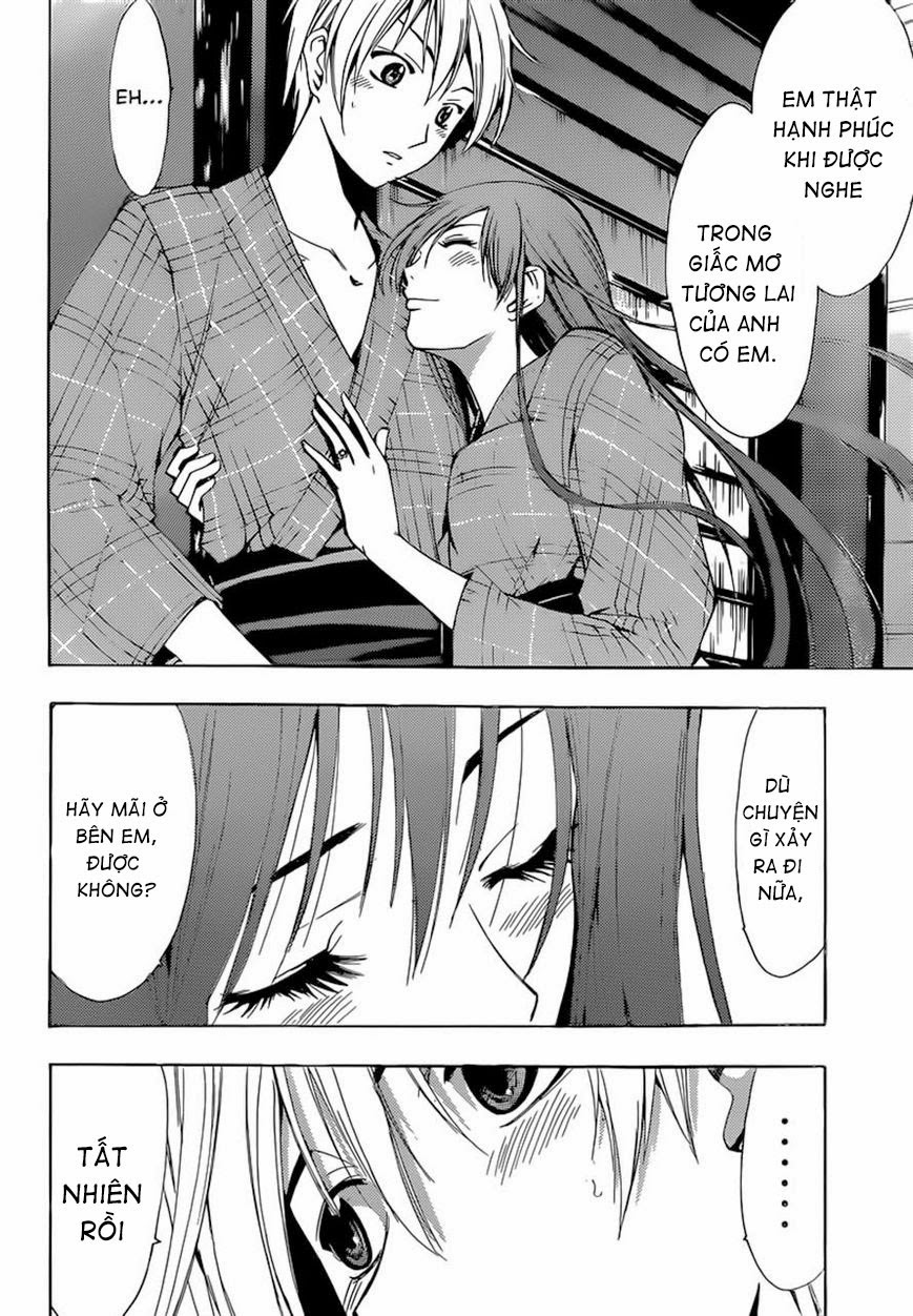 Kimi No Iru Machi Chapter 245 - Next Chapter 246