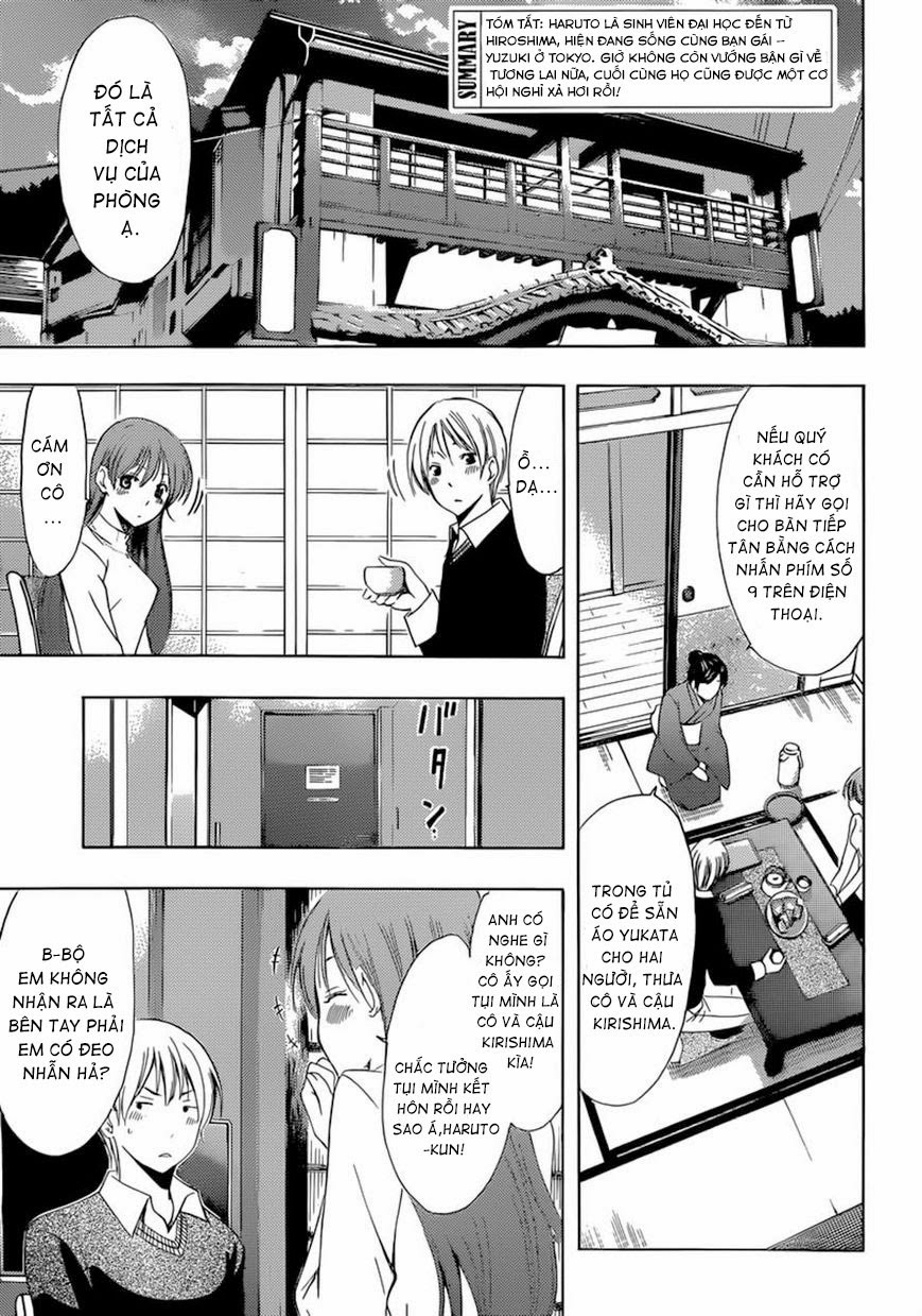 Kimi No Iru Machi Chapter 245 - Next Chapter 246