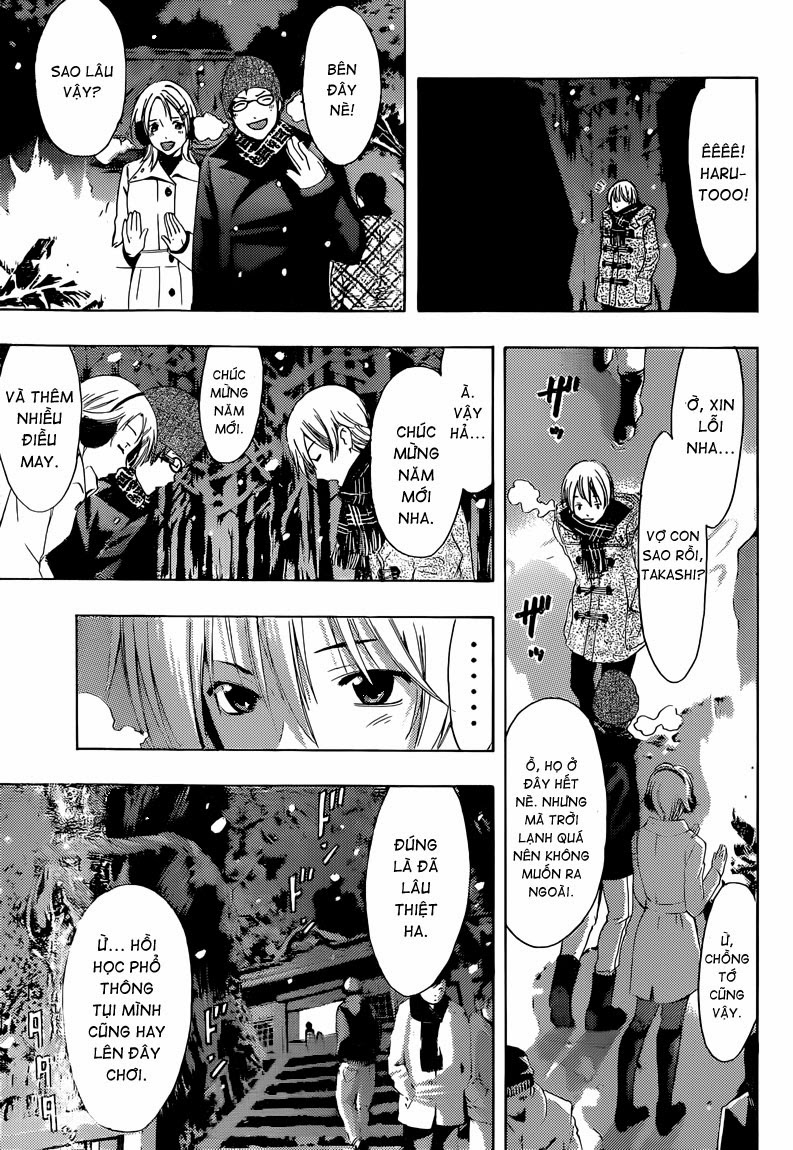 Kimi No Iru Machi Chapter 258 - Next Chapter 259