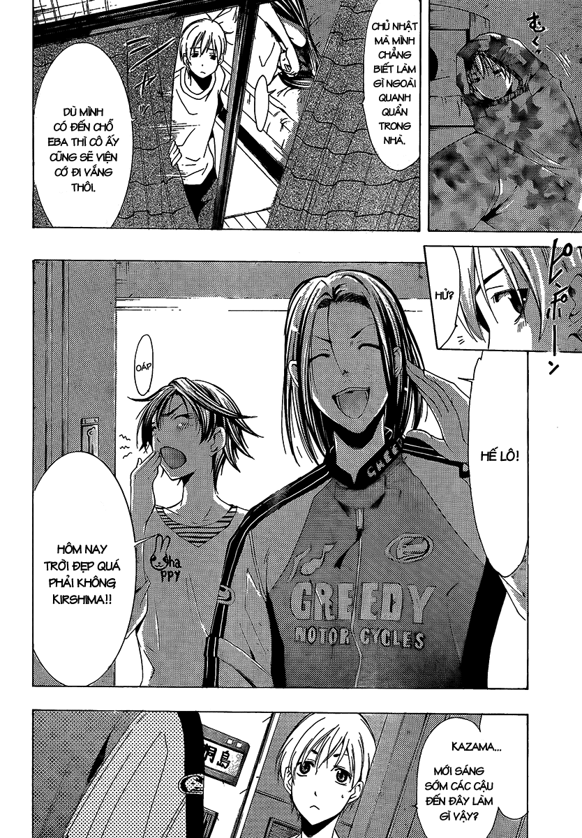 Kimi No Iru Machi Chapter 84 - Next Chapter 85