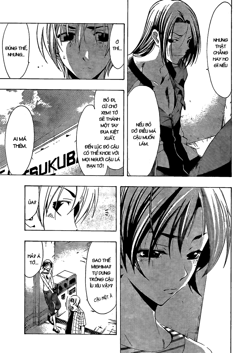 Kimi No Iru Machi Chapter 84 - Next Chapter 85