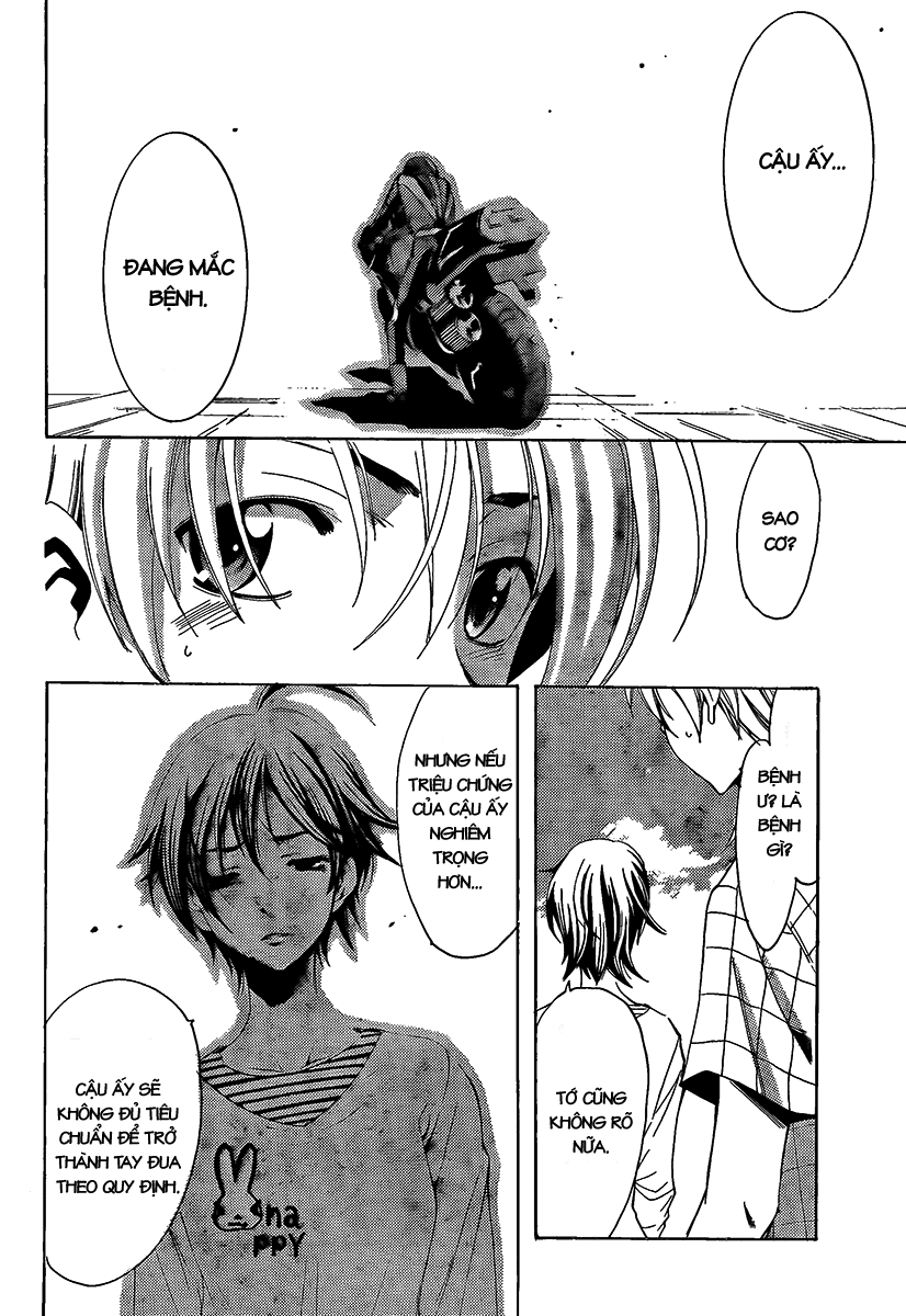 Kimi No Iru Machi Chapter 84 - Next Chapter 85