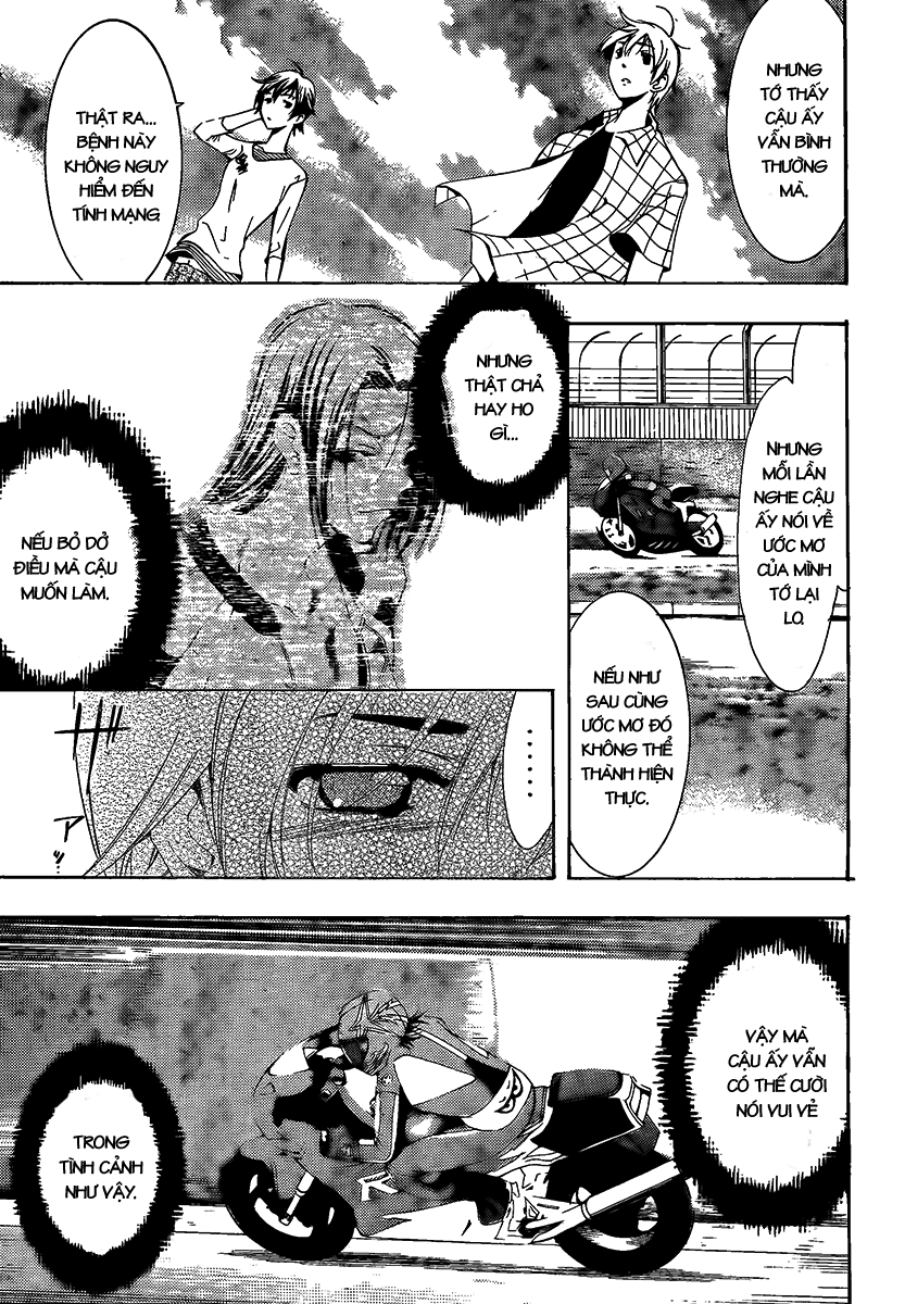 Kimi No Iru Machi Chapter 84 - Next Chapter 85