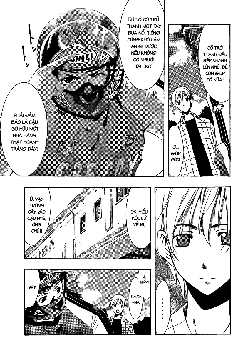 Kimi No Iru Machi Chapter 84 - Next Chapter 85