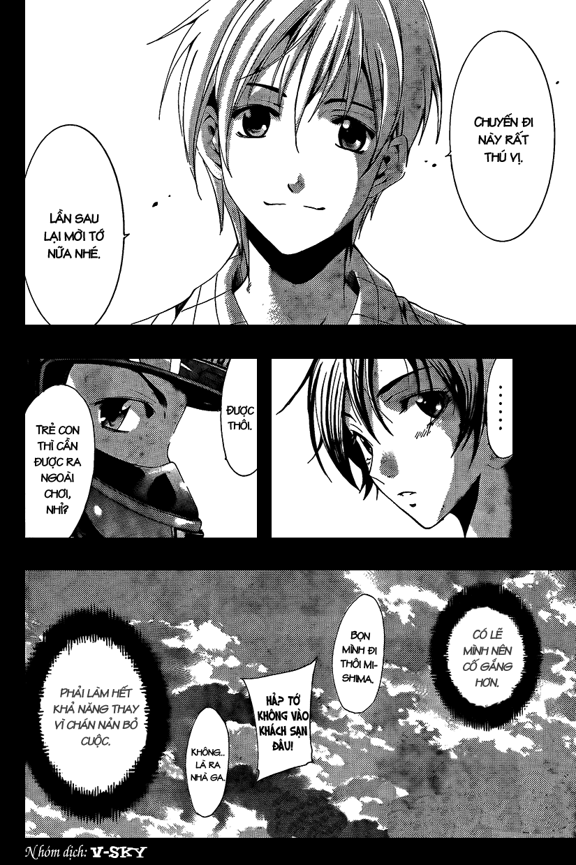 Kimi No Iru Machi Chapter 84 - Next Chapter 85