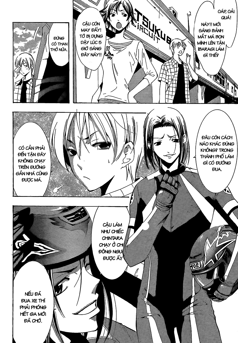 Kimi No Iru Machi Chapter 84 - Next Chapter 85