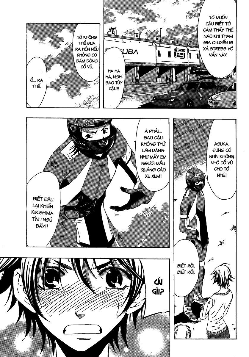 Kimi No Iru Machi Chapter 84 - Next Chapter 85