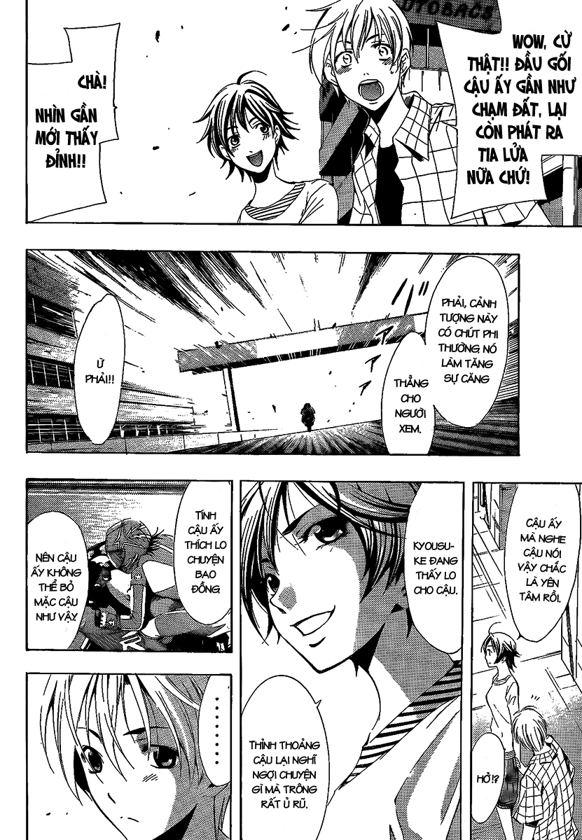 Kimi No Iru Machi Chapter 84 - Next Chapter 85