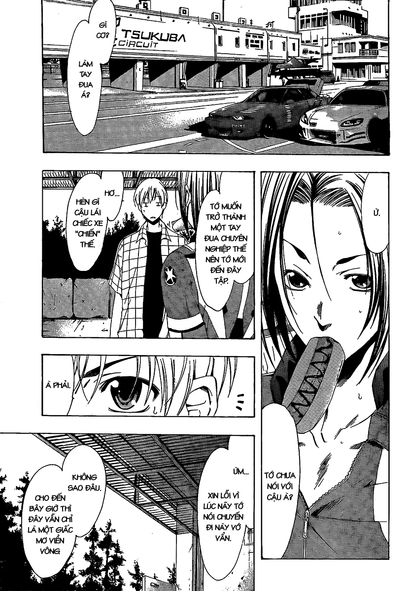 Kimi No Iru Machi Chapter 84 - Next Chapter 85