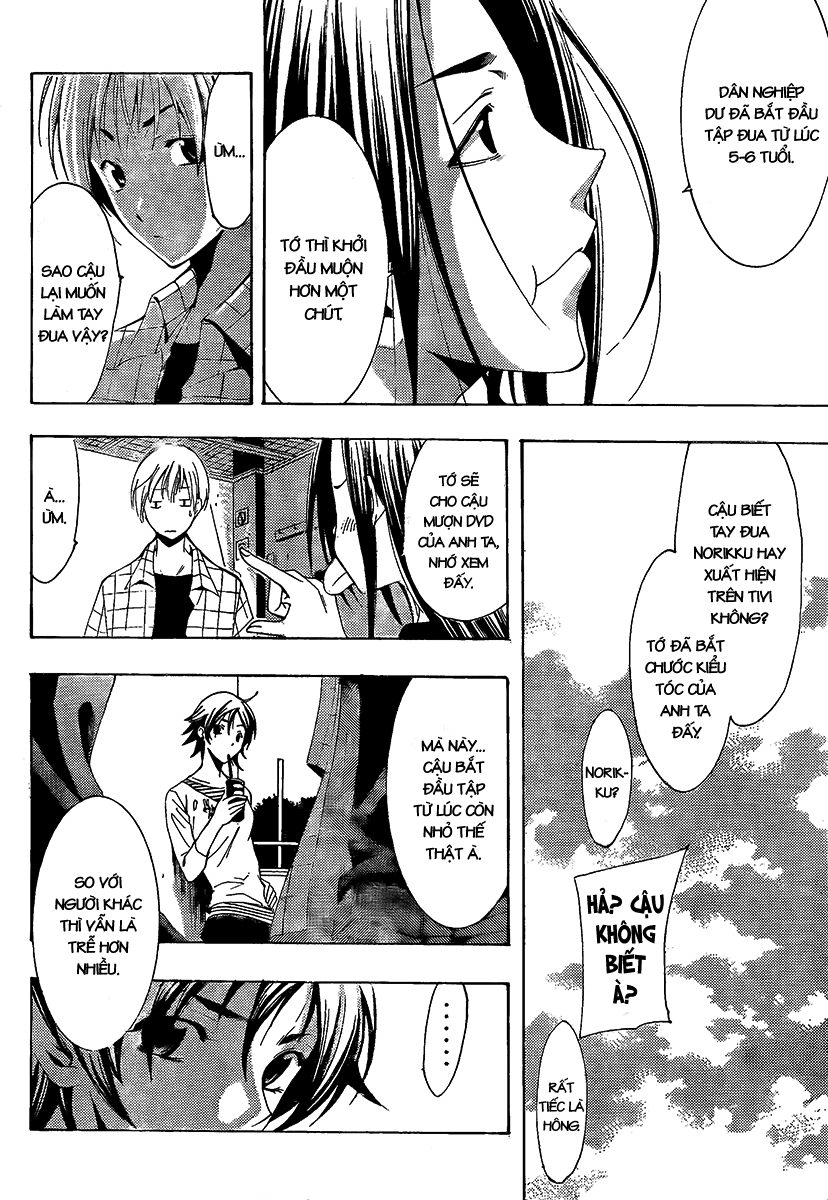 Kimi No Iru Machi Chapter 84 - Next Chapter 85