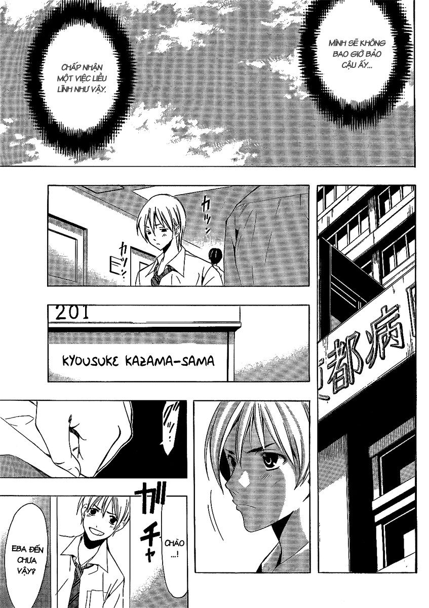 Kimi No Iru Machi Chapter 95 - Next Chapter 96