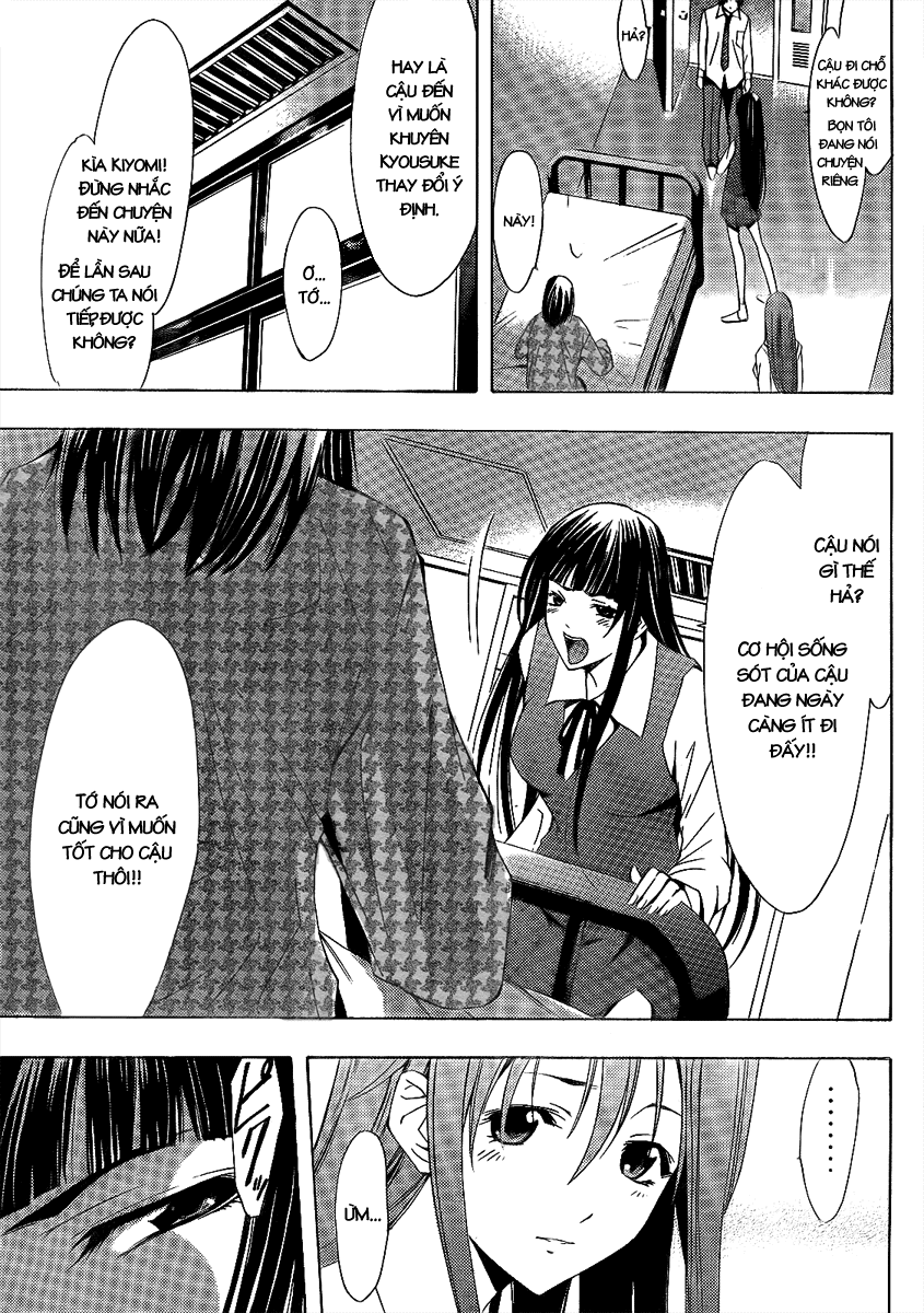 Kimi No Iru Machi Chapter 95 - Next Chapter 96