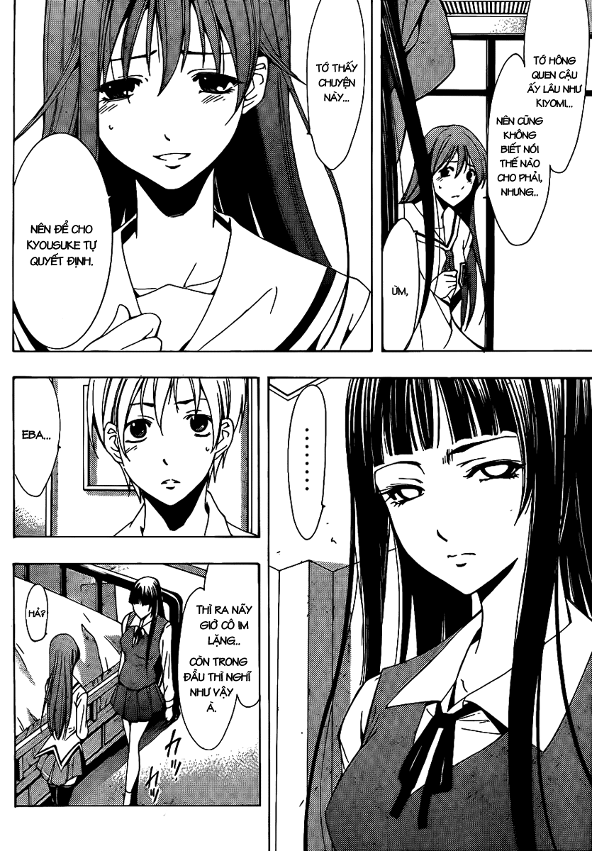 Kimi No Iru Machi Chapter 95 - Next Chapter 96