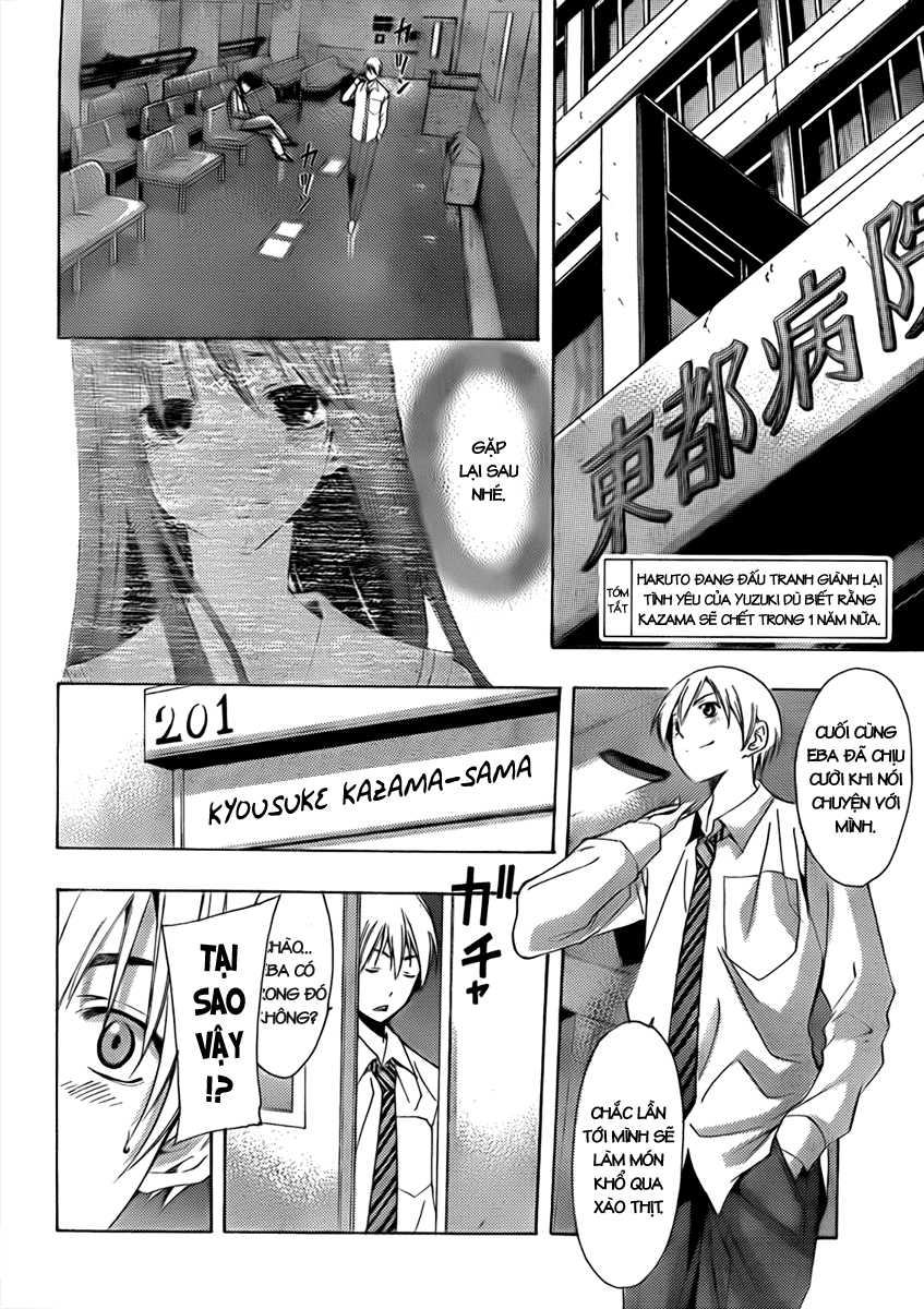 Kimi No Iru Machi Chapter 95 - Next Chapter 96