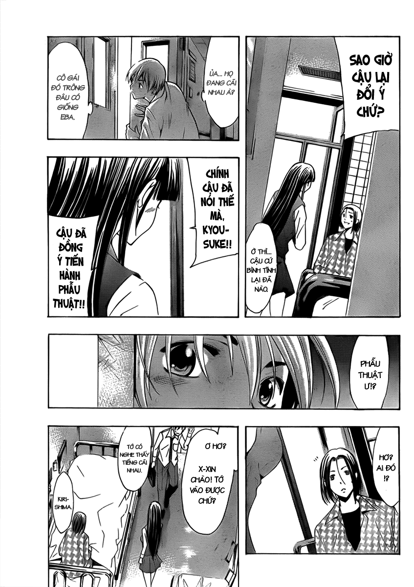 Kimi No Iru Machi Chapter 95 - Next Chapter 96