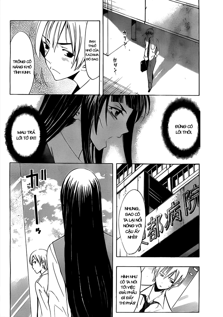 Kimi No Iru Machi Chapter 95 - Next Chapter 96