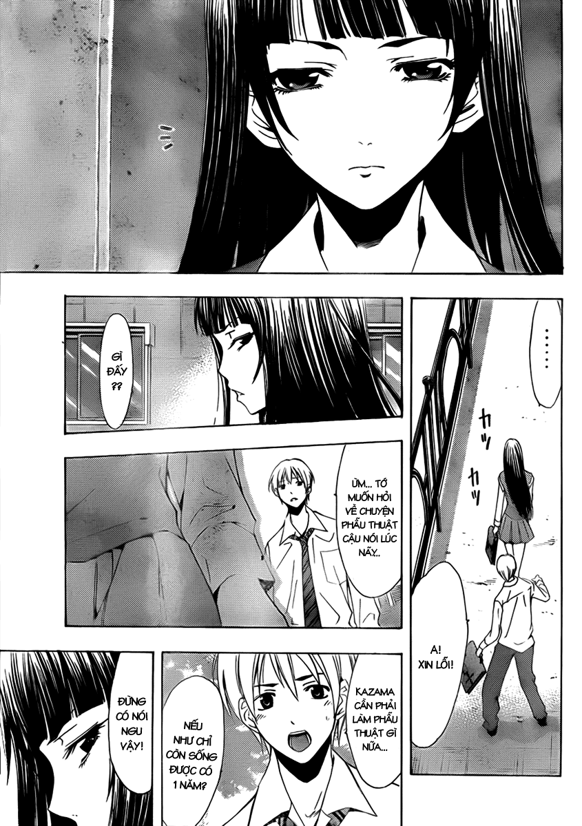 Kimi No Iru Machi Chapter 95 - Next Chapter 96