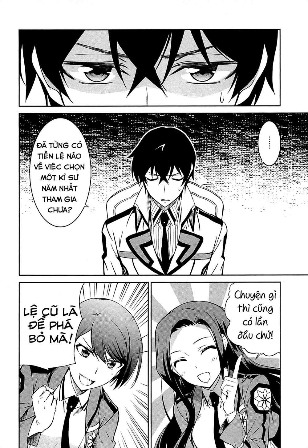 Mahouka Koukou No Rettousei - Kyuukousen Hen Chapter 2 - Next Chapter 3