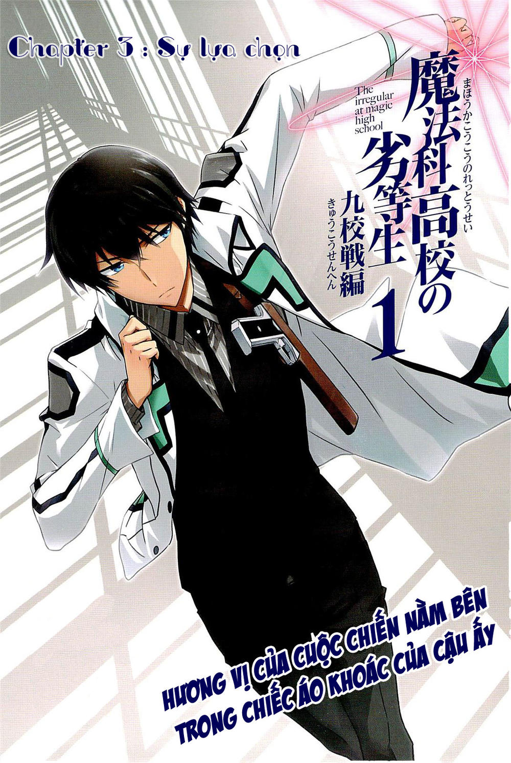 Mahouka Koukou No Rettousei - Kyuukousen Hen Chapter 3 - Next Chapter 4