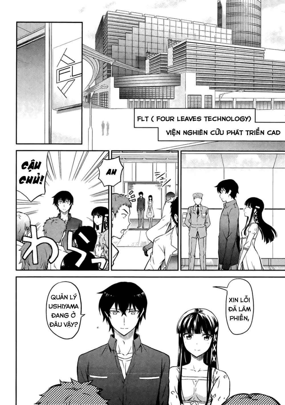 Mahouka Koukou No Rettousei - Kyuukousen Hen Chapter 4 - Next Chapter 5