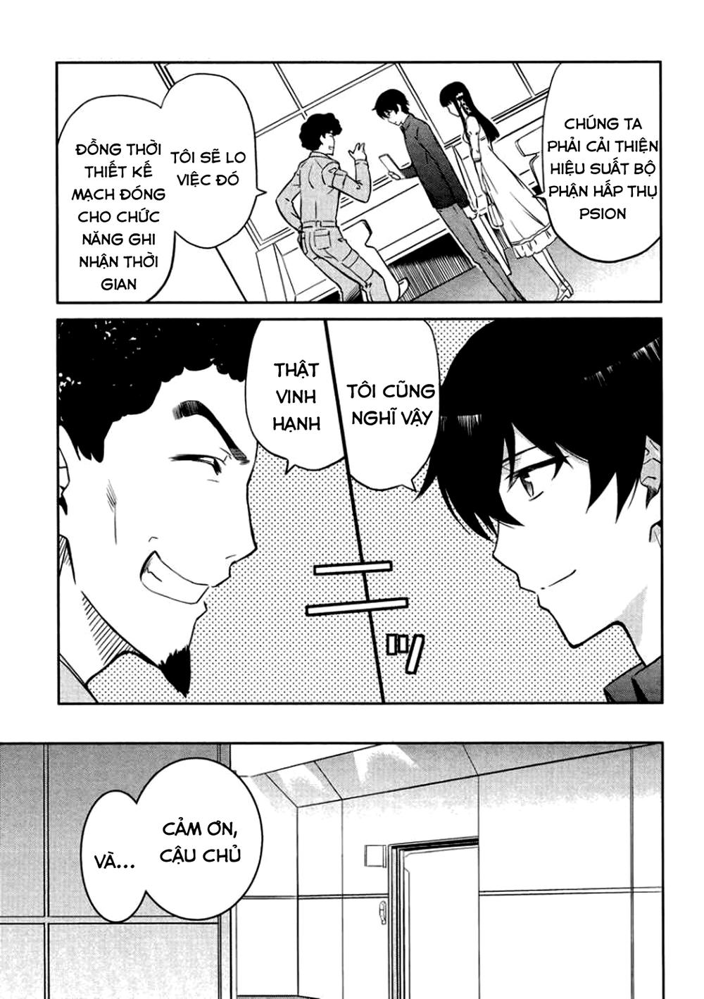 Mahouka Koukou No Rettousei - Kyuukousen Hen Chapter 4 - Next Chapter 5