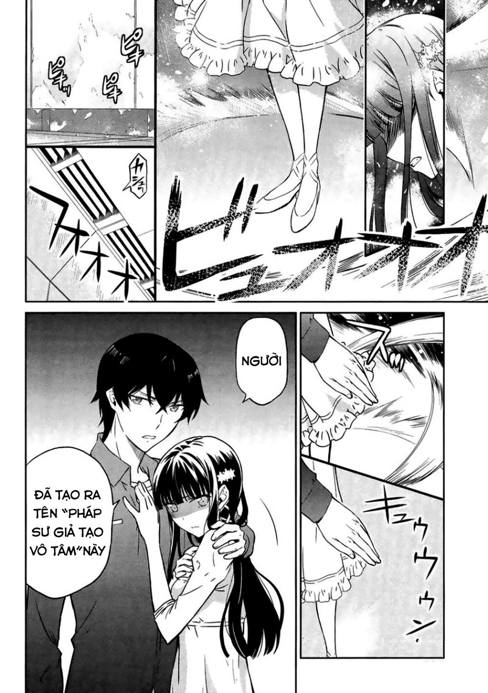 Mahouka Koukou No Rettousei - Kyuukousen Hen Chapter 4 - Next Chapter 5