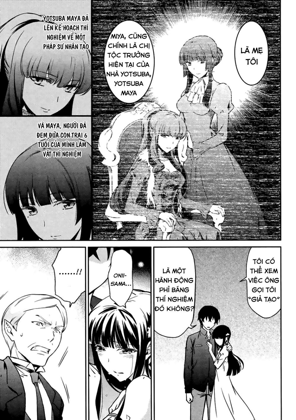 Mahouka Koukou No Rettousei - Kyuukousen Hen Chapter 4 - Next Chapter 5