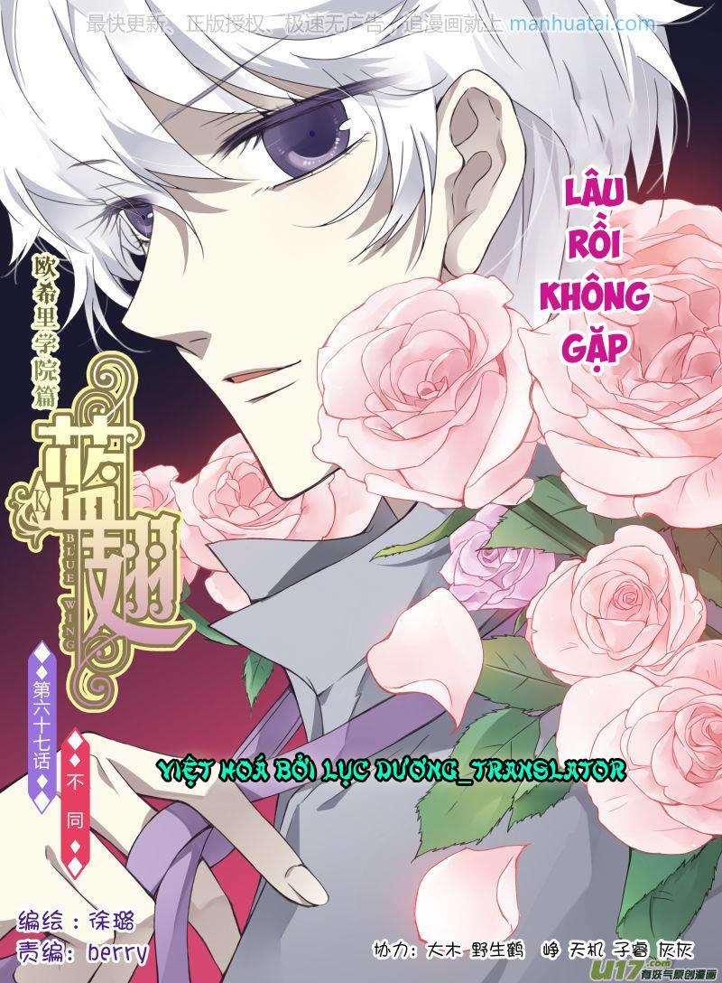 Lam Sí Chapter 119 - Trang 3