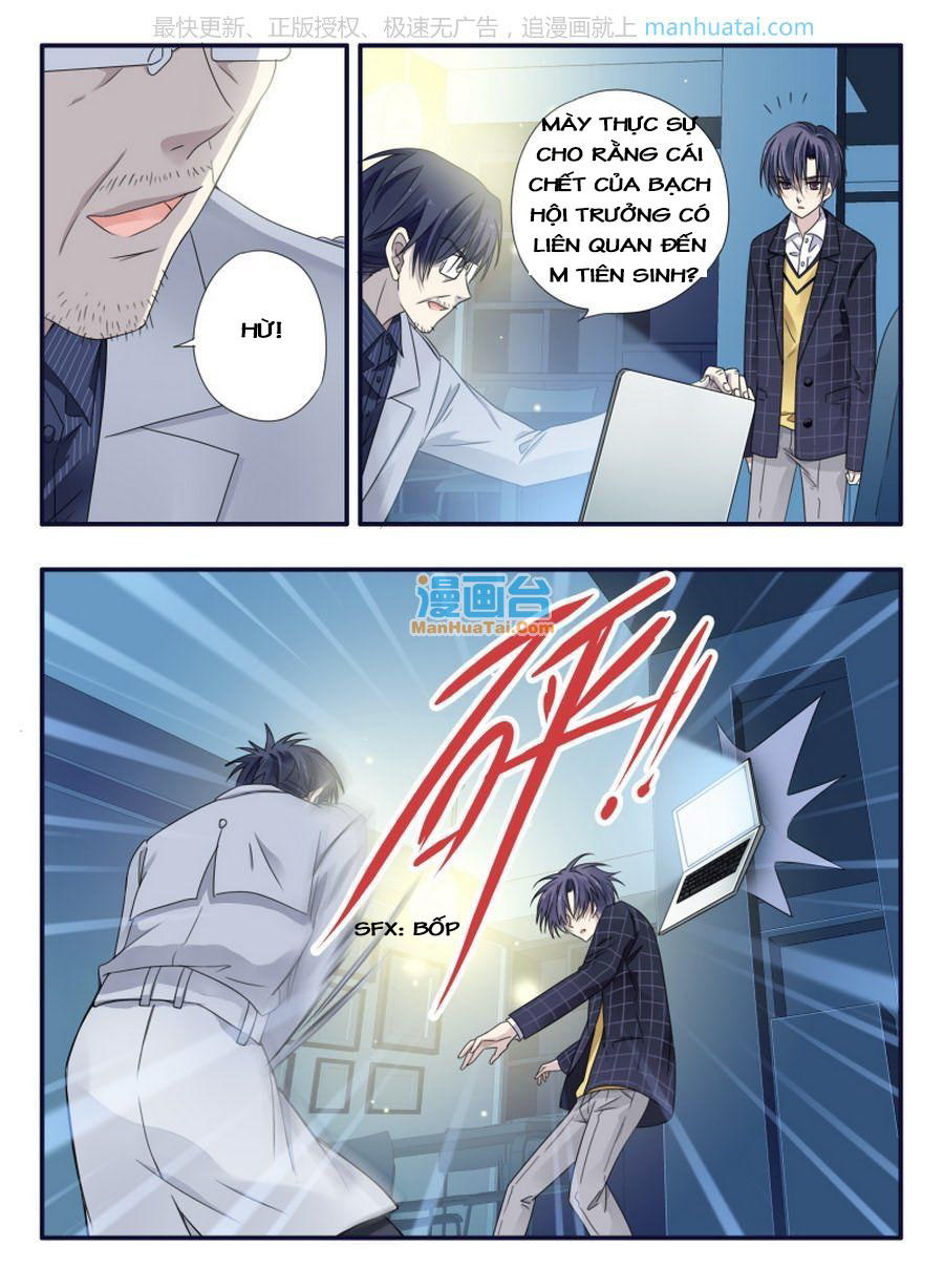 Lam Sí Chapter 87 - Trang 3