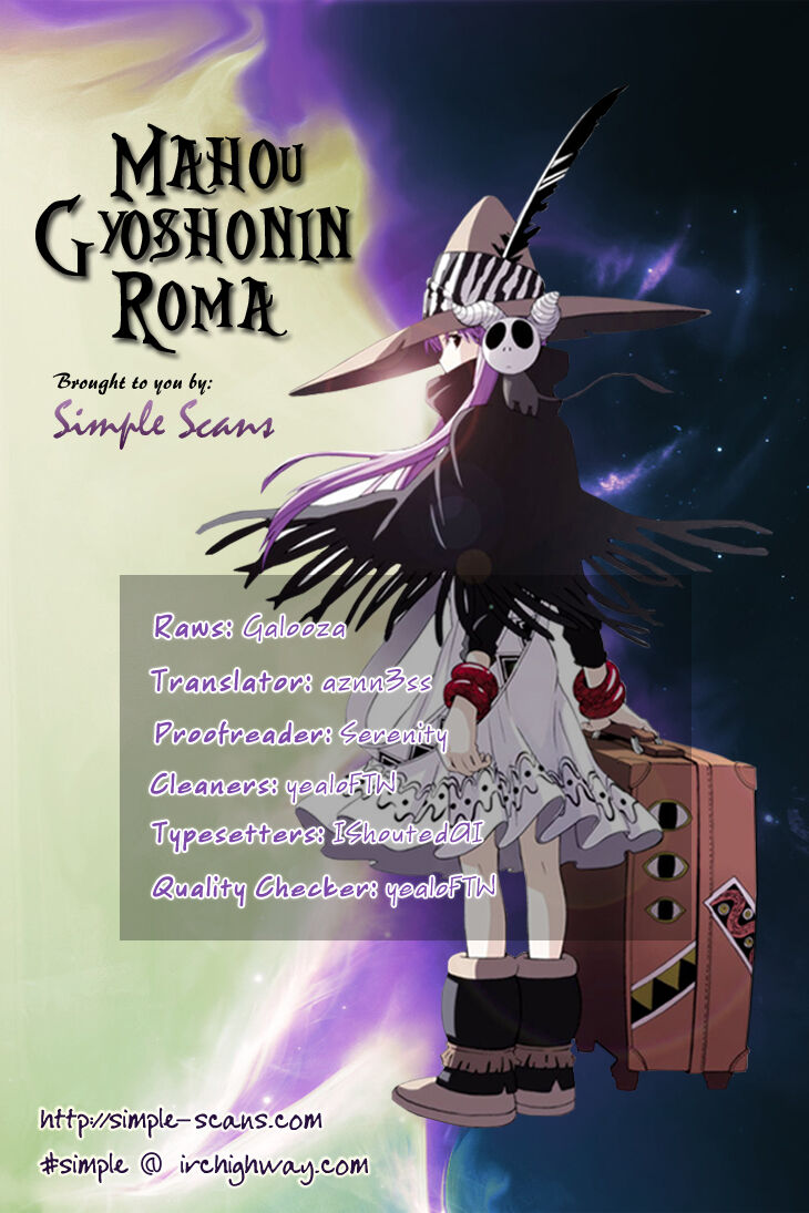 Mahou Gyoushounin Roma Chapter 4 - Next Chapter 5