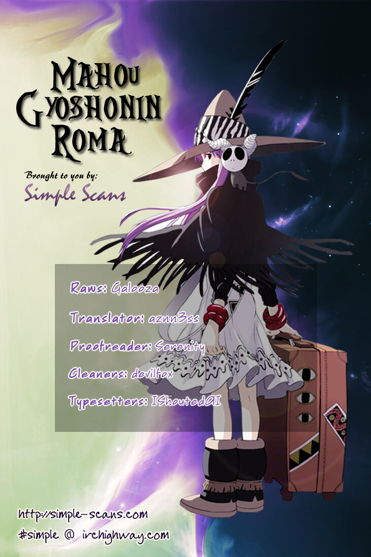 Mahou Gyoushounin Roma Chapter 5 - Next Chapter 6