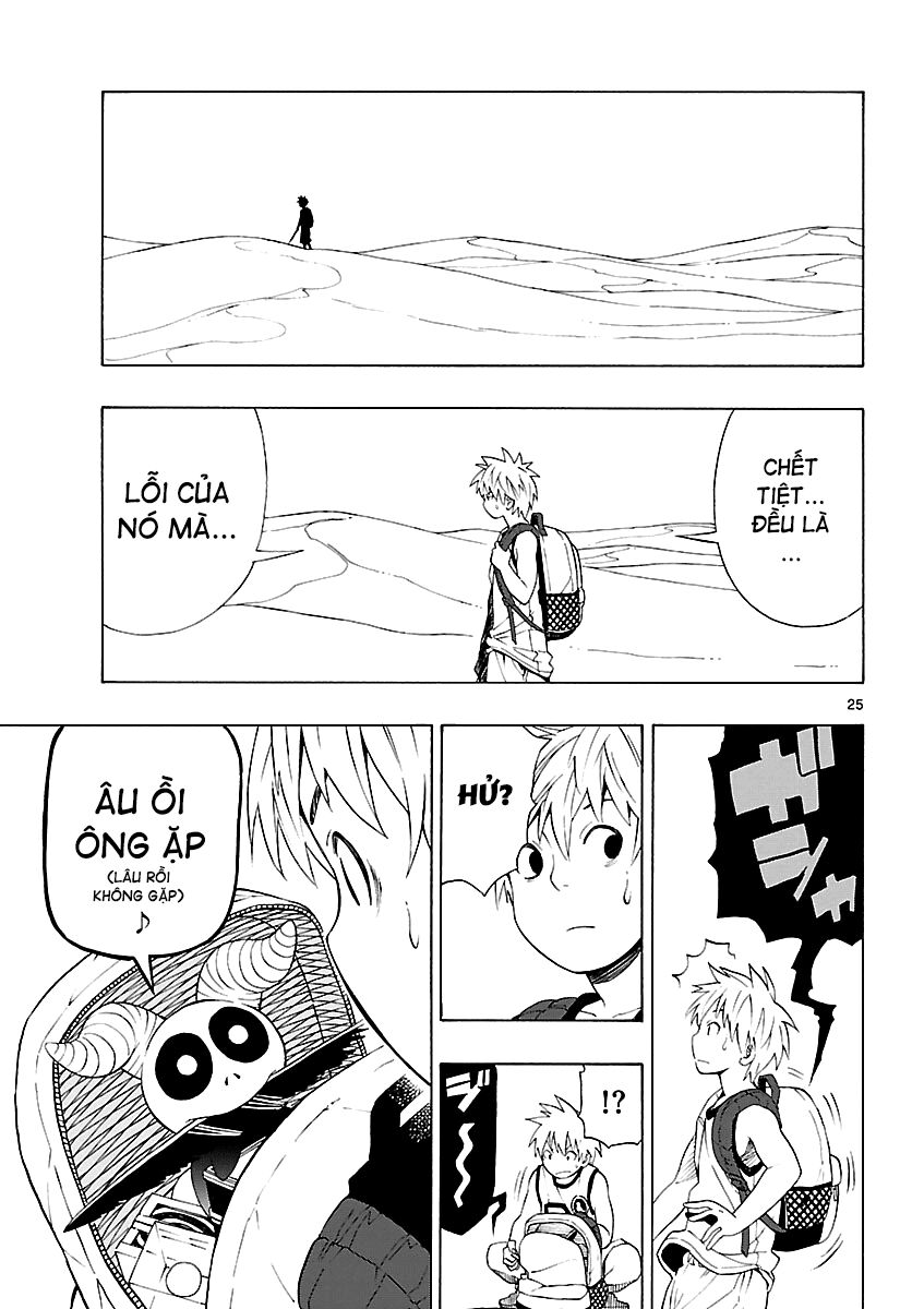 Mahou Gyoushounin Roma Chapter 5 - Next Chapter 6