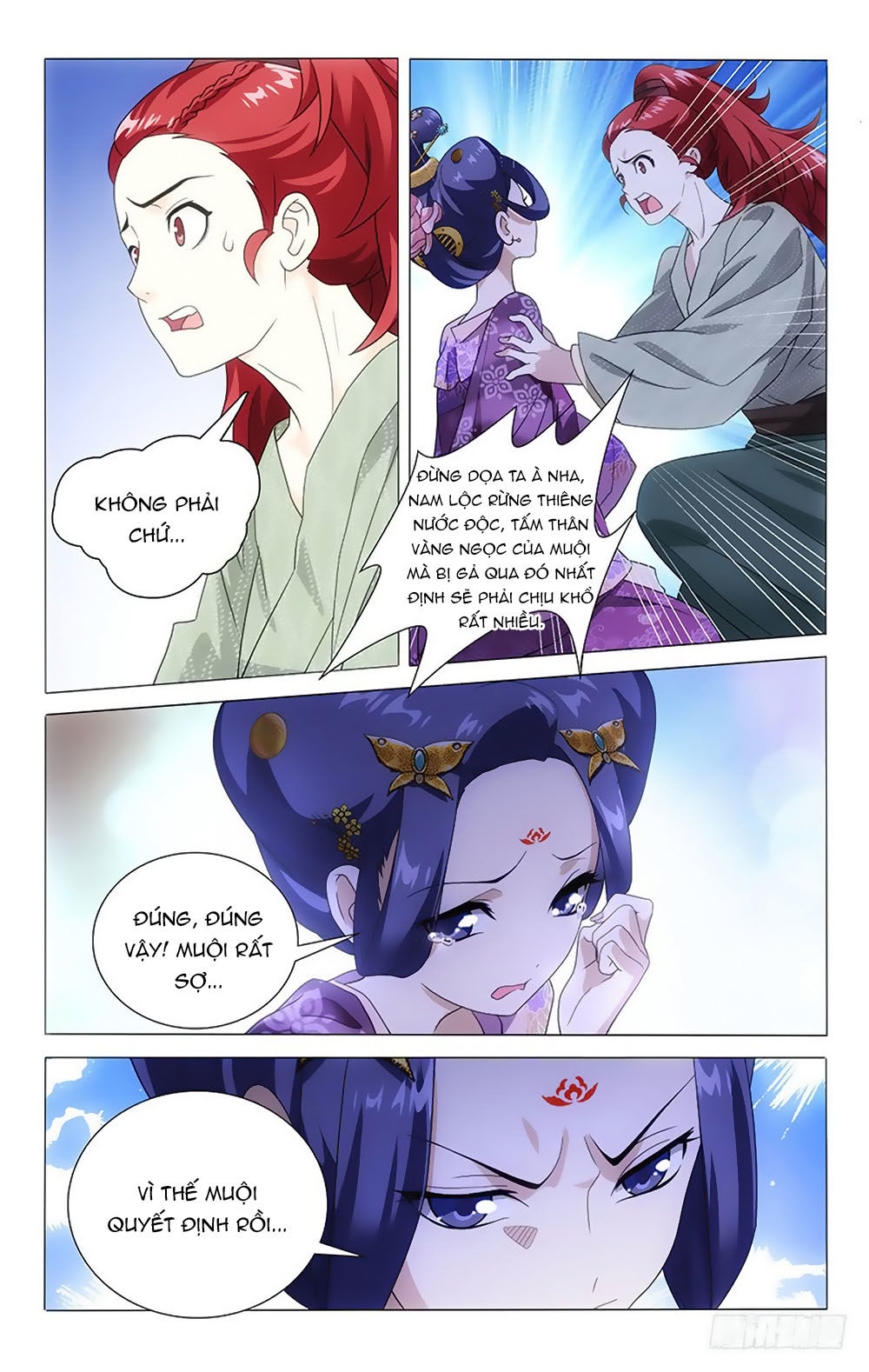 Phò Mã! Không Nên A! Chapter 6 - Next Chapter 7