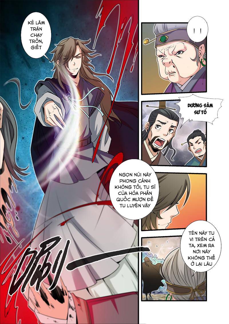 Tiên Nghịch Chapter 69 - Next Chapter 70